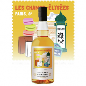 CHICHIBU Paris Edition 2025 Les Champs Élysées Itinéraires